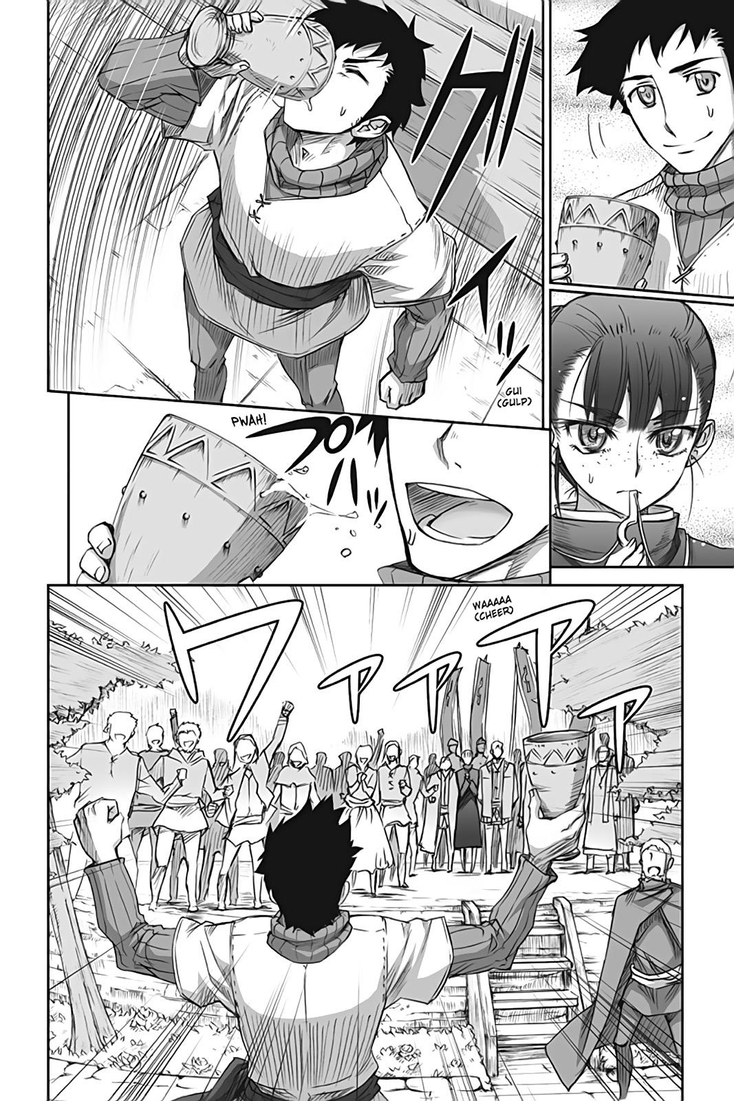 Read Ookami to Koushinryou EN Manga Online