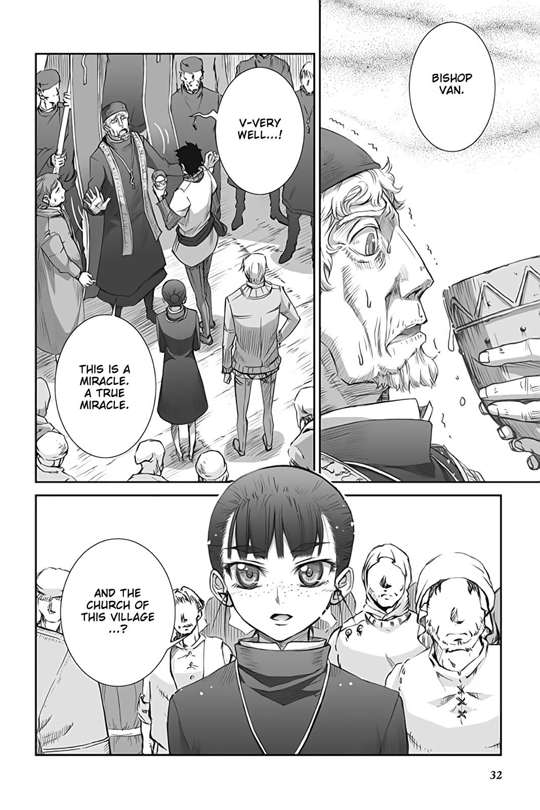 Read Ookami to Koushinryou EN Manga Online