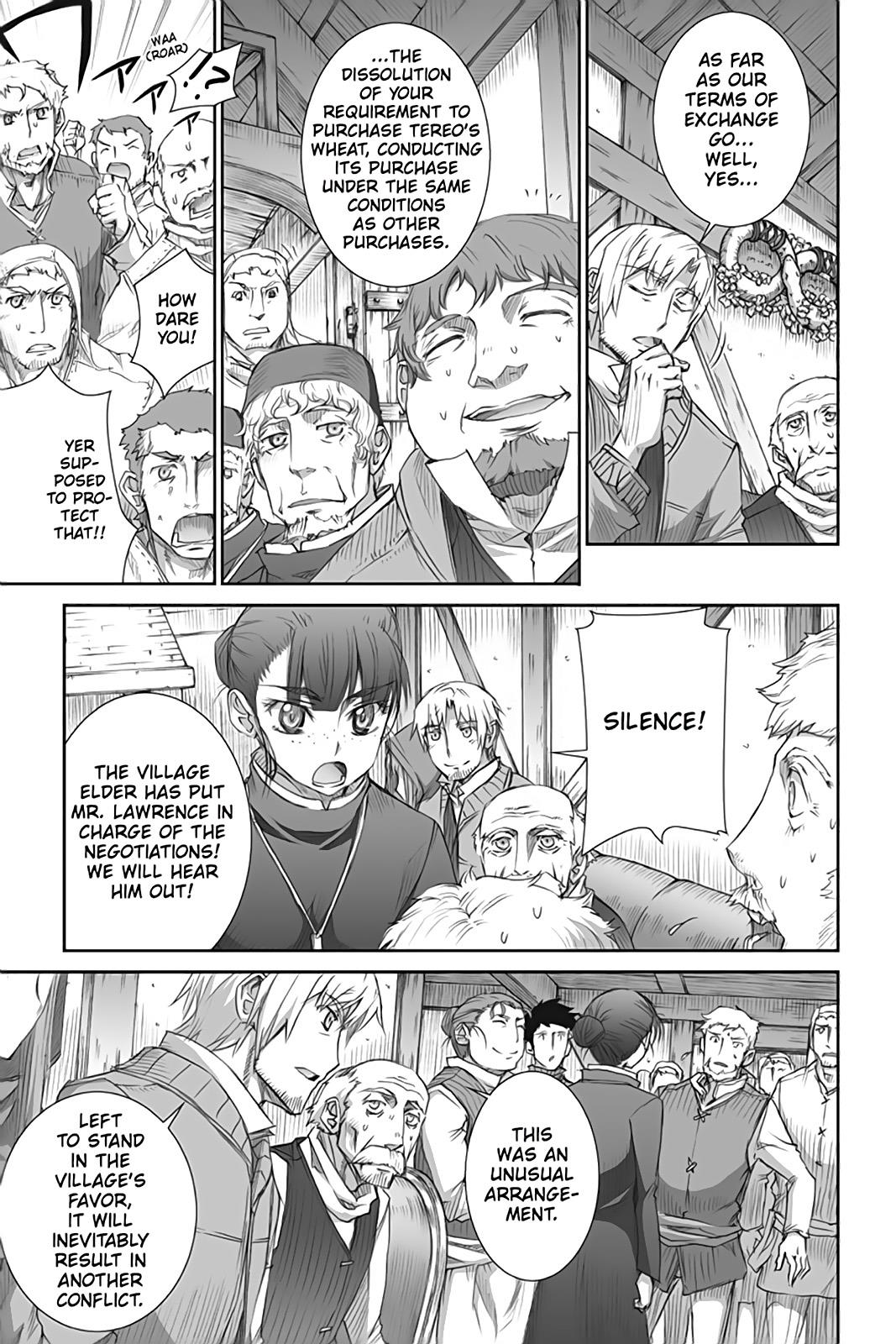 Read Ookami to Koushinryou EN Manga Online