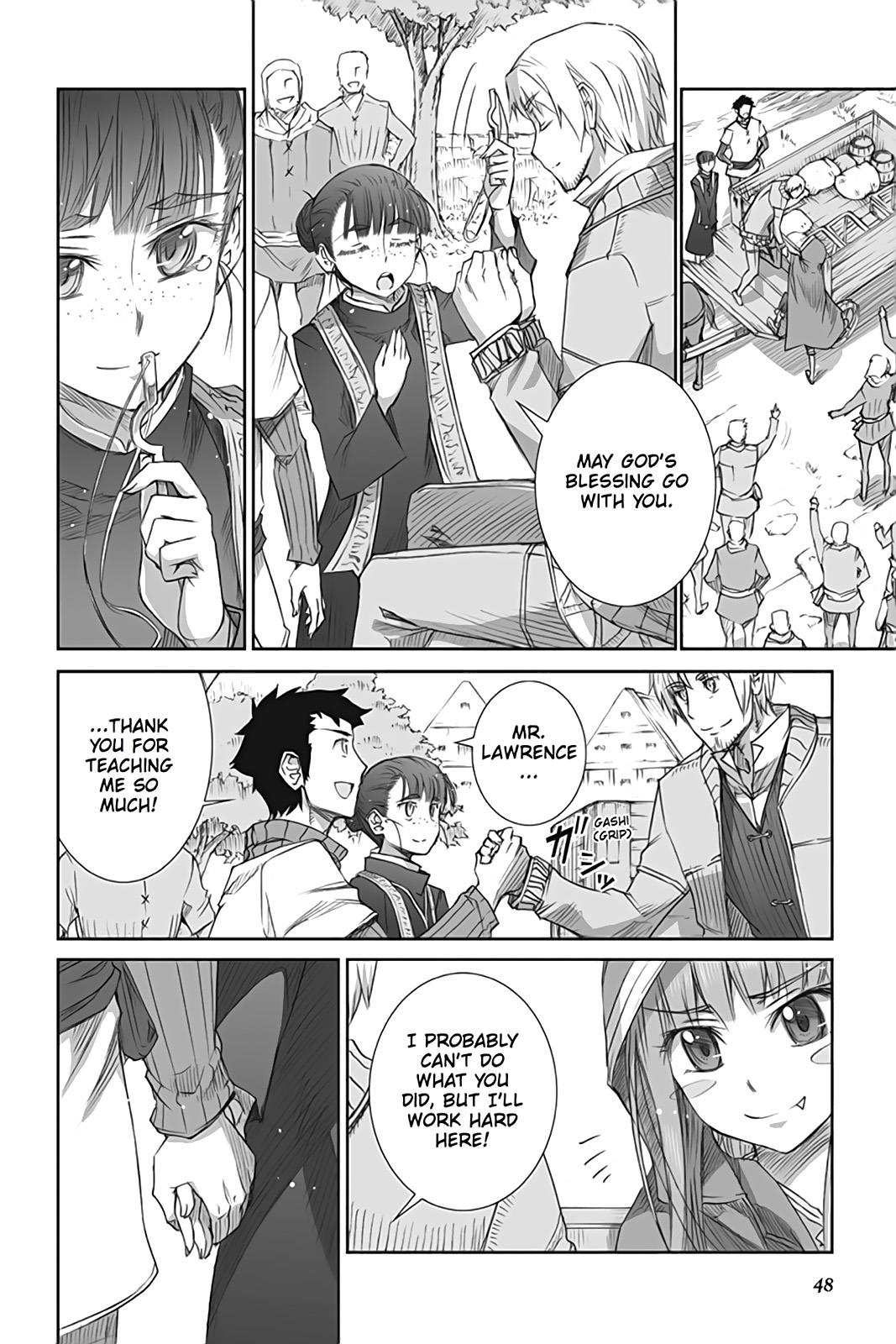 Read Ookami to Koushinryou EN Manga Online