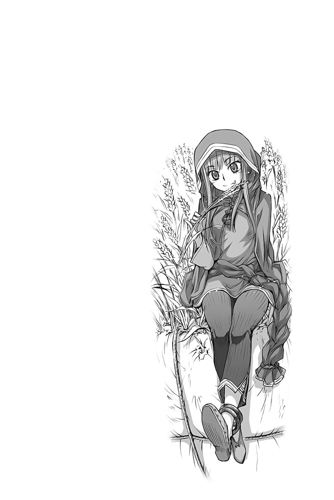 Read Ookami to Koushinryou EN Manga Online