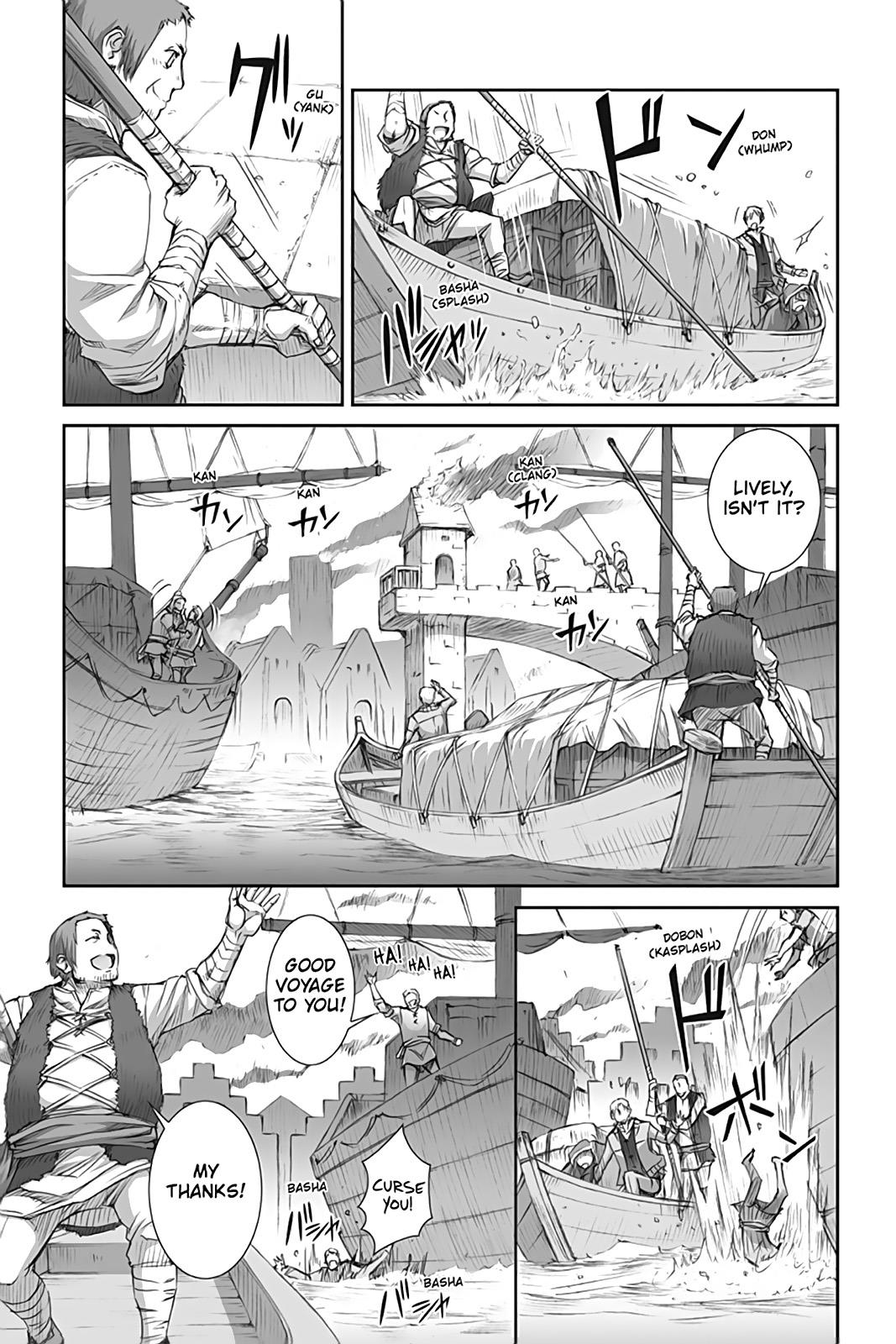 Read Ookami to Koushinryou EN Manga Online