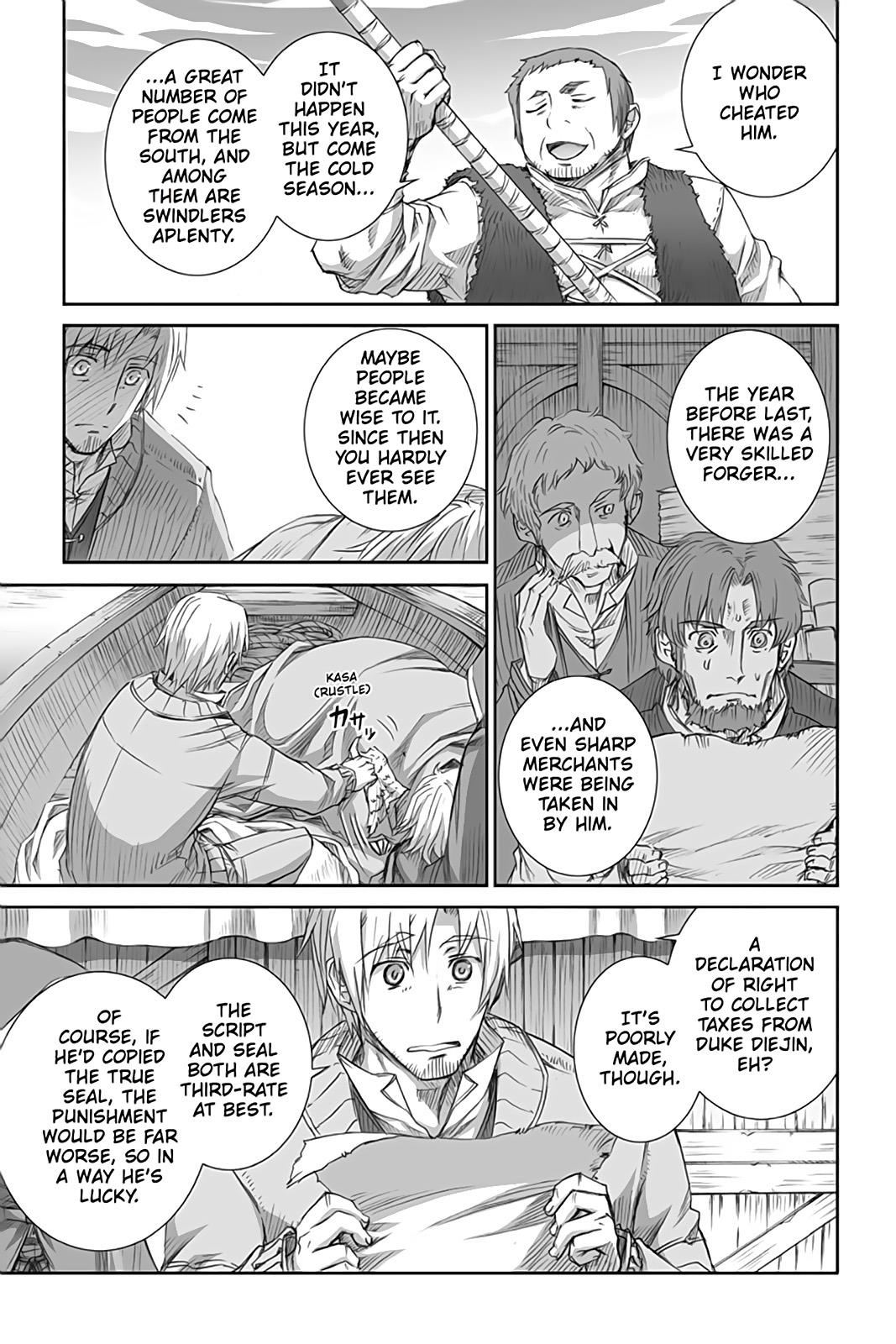 Read Ookami to Koushinryou EN Manga Online