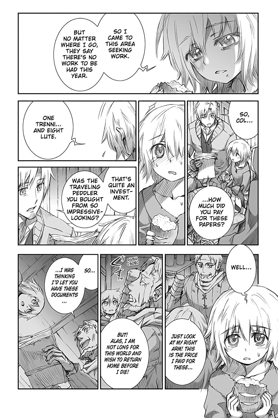 Read Ookami to Koushinryou EN Manga Online