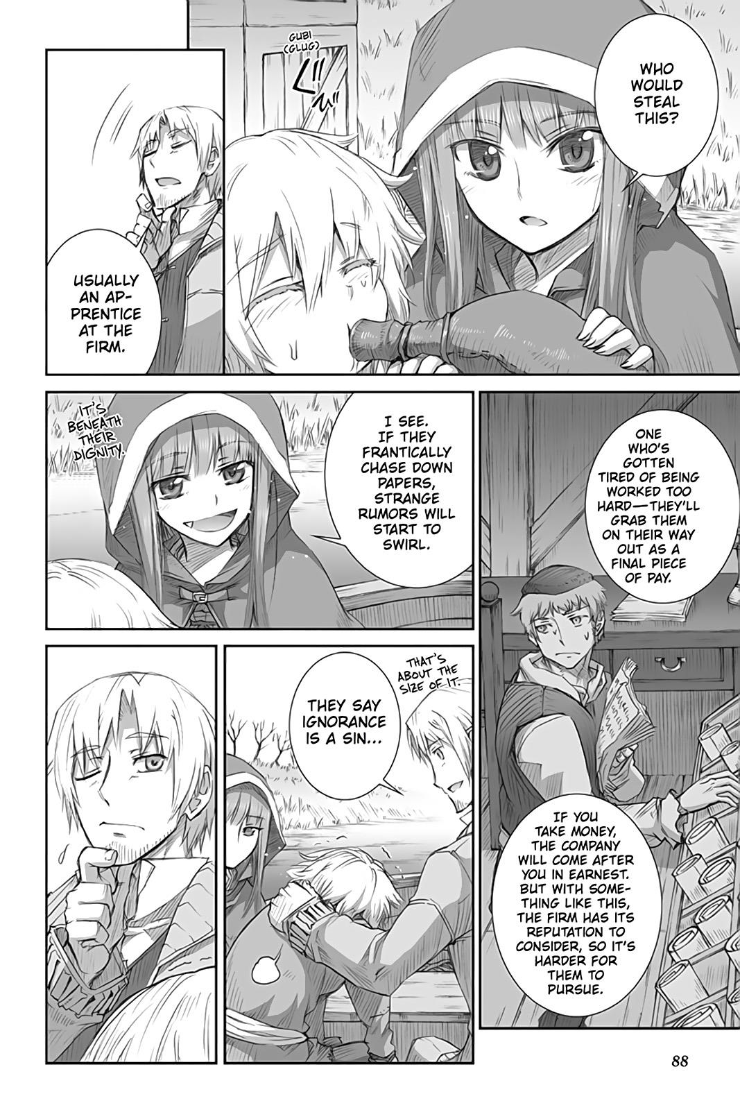 Read Ookami to Koushinryou EN Manga Online