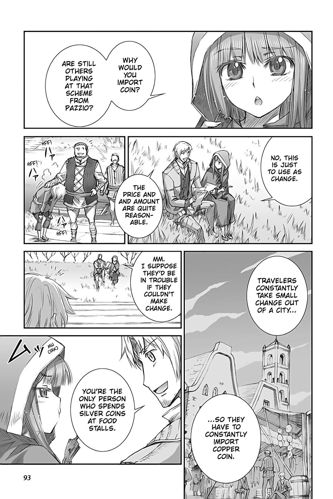 Read Ookami to Koushinryou EN Manga Online