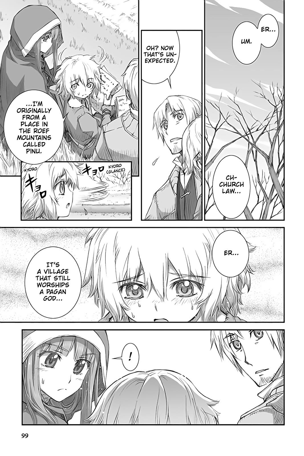 Read Ookami to Koushinryou EN Manga Online