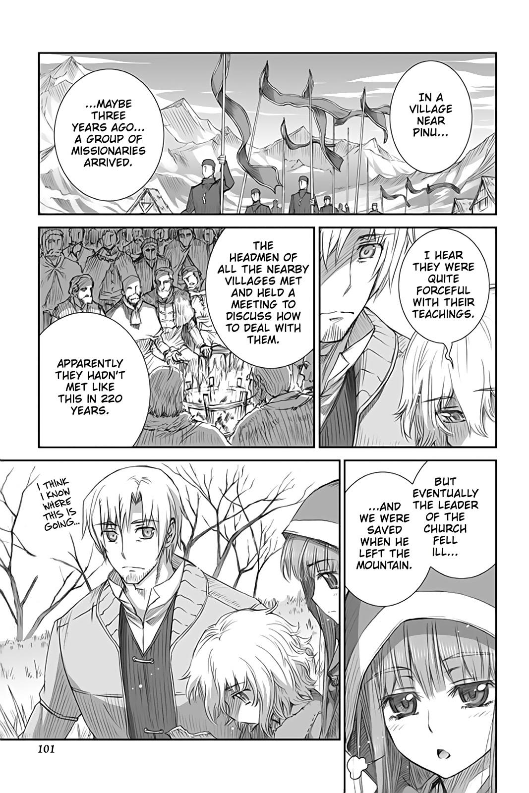 Read Ookami to Koushinryou EN Manga Online