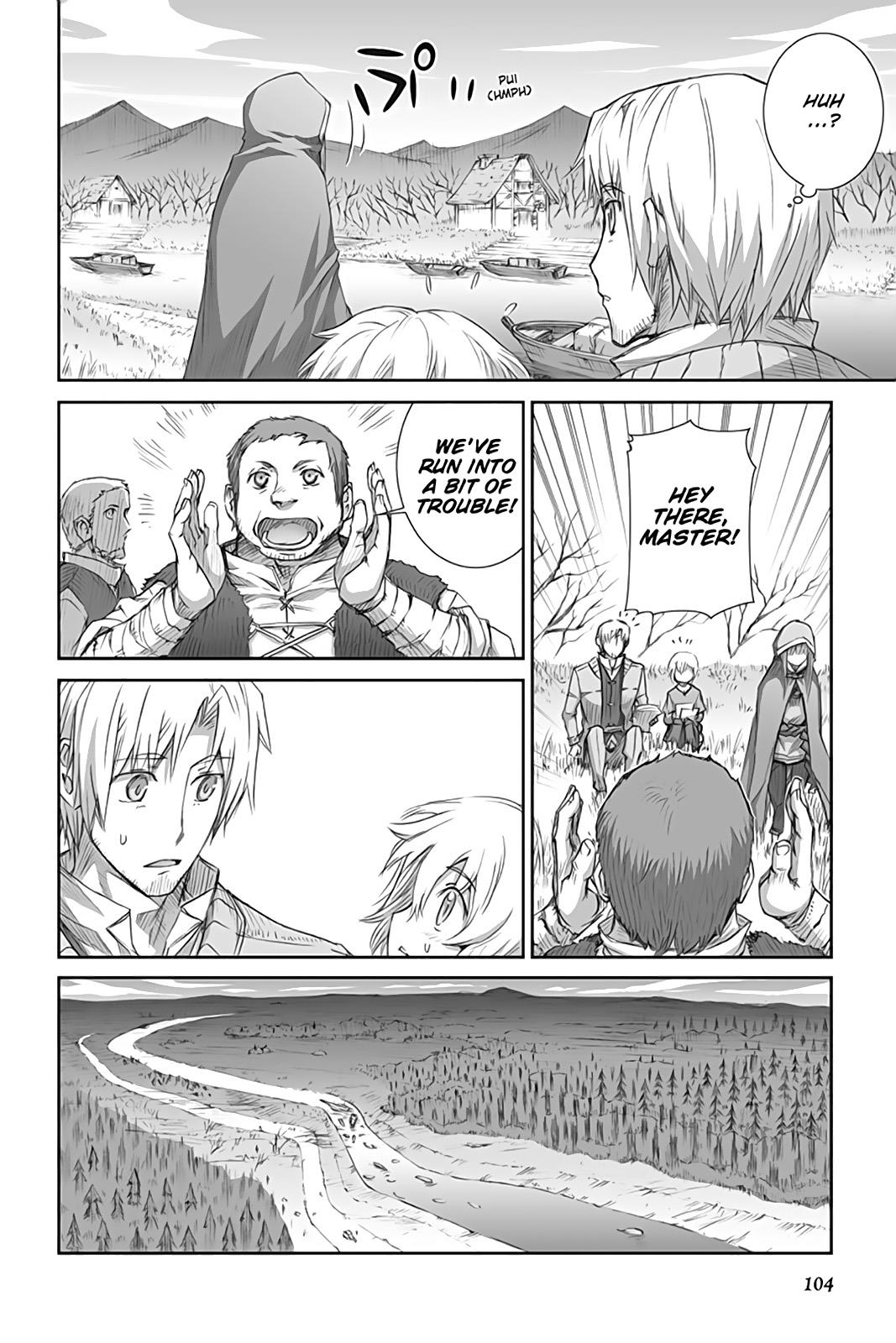 Read Ookami to Koushinryou EN Manga Online