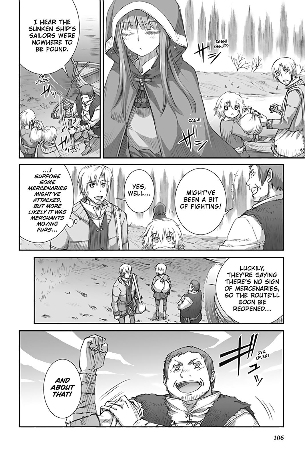 Read Ookami to Koushinryou EN Manga Online