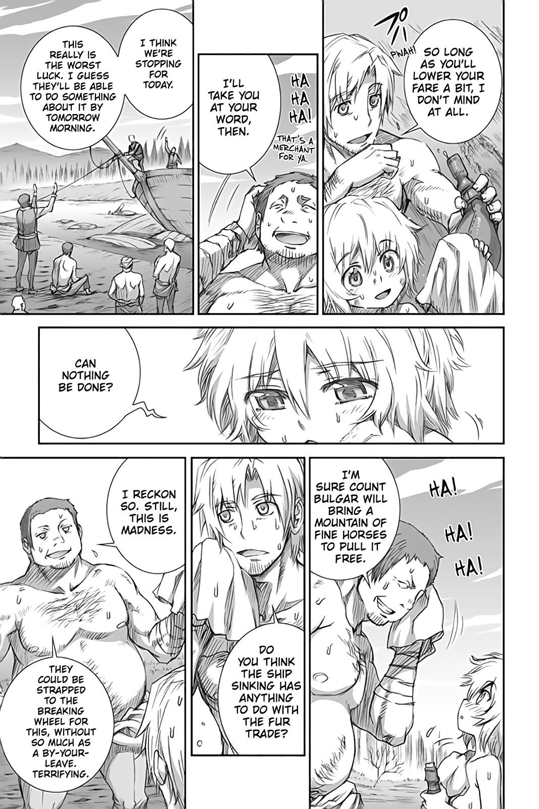 Read Ookami to Koushinryou EN Manga Online