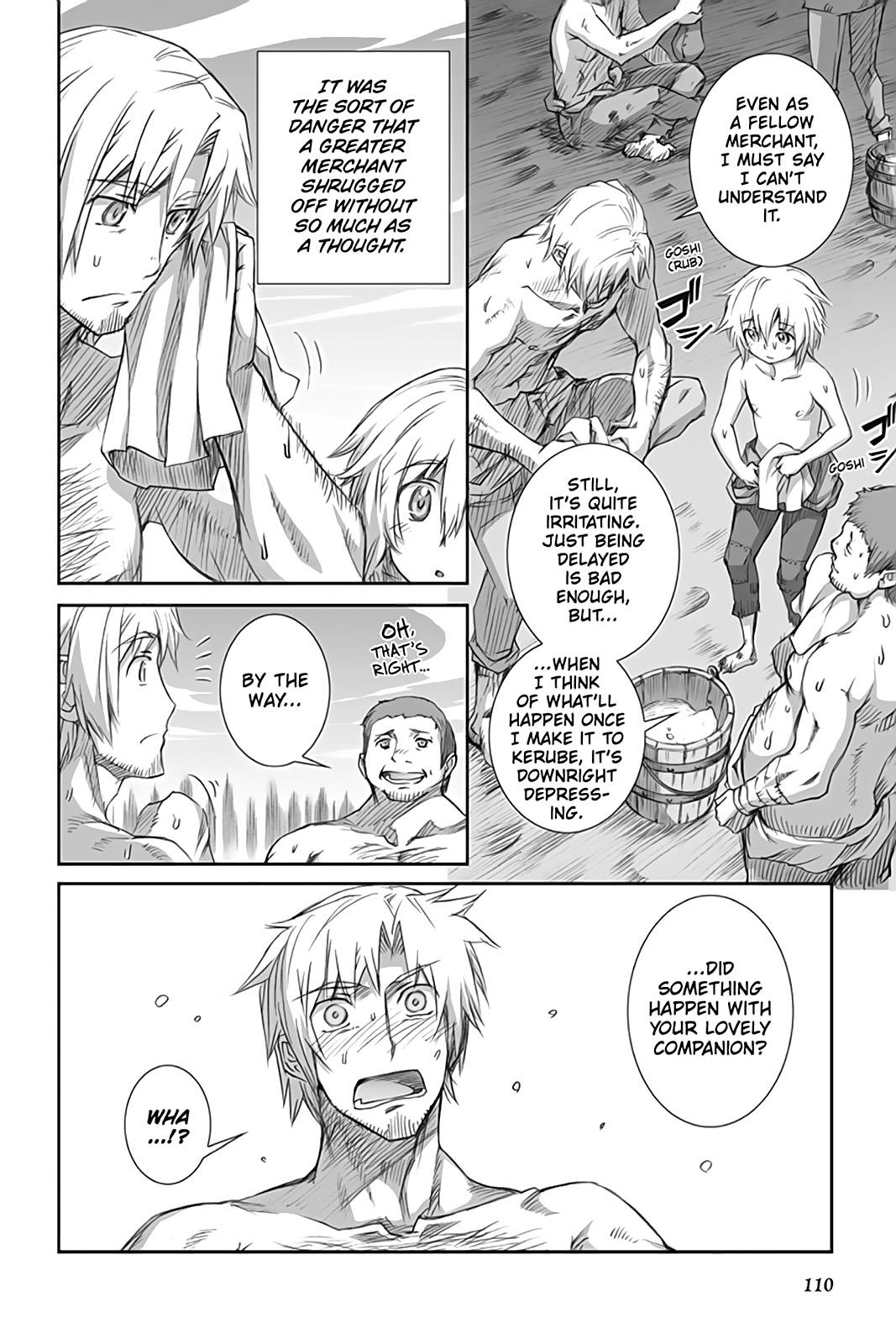 Read Ookami to Koushinryou EN Manga Online
