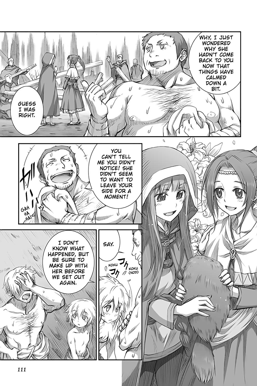 Read Ookami to Koushinryou EN Manga Online