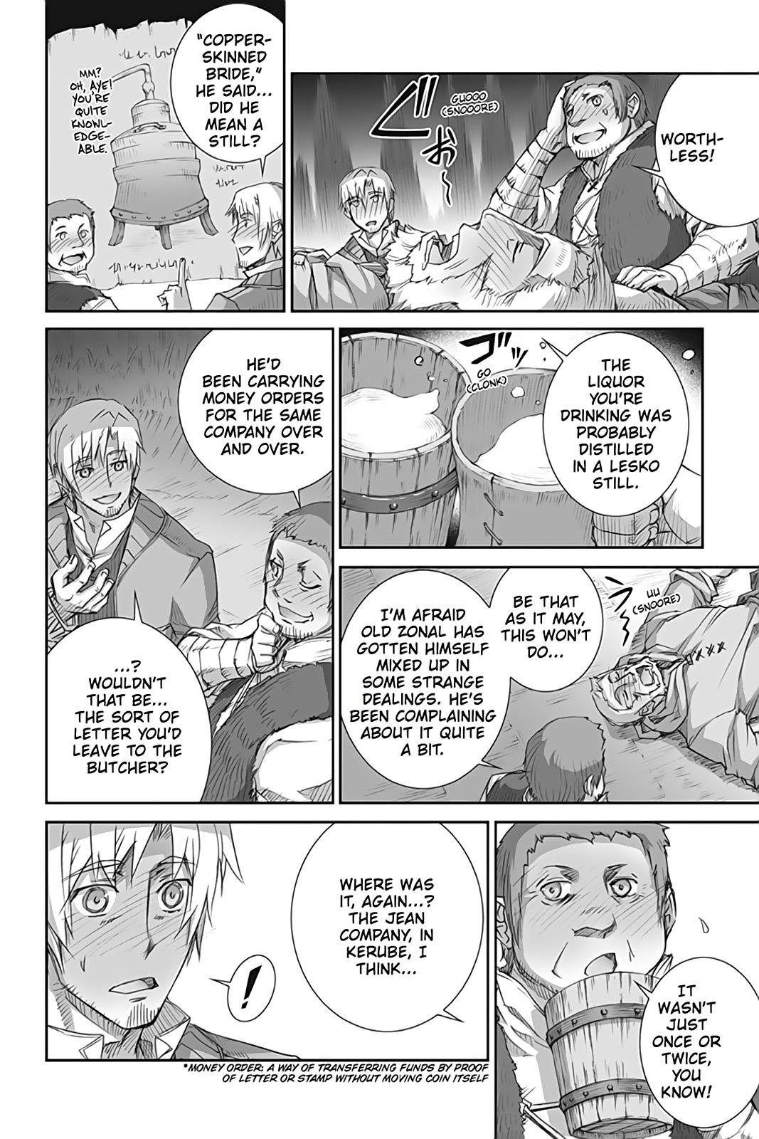 Read Ookami to Koushinryou EN Manga Online