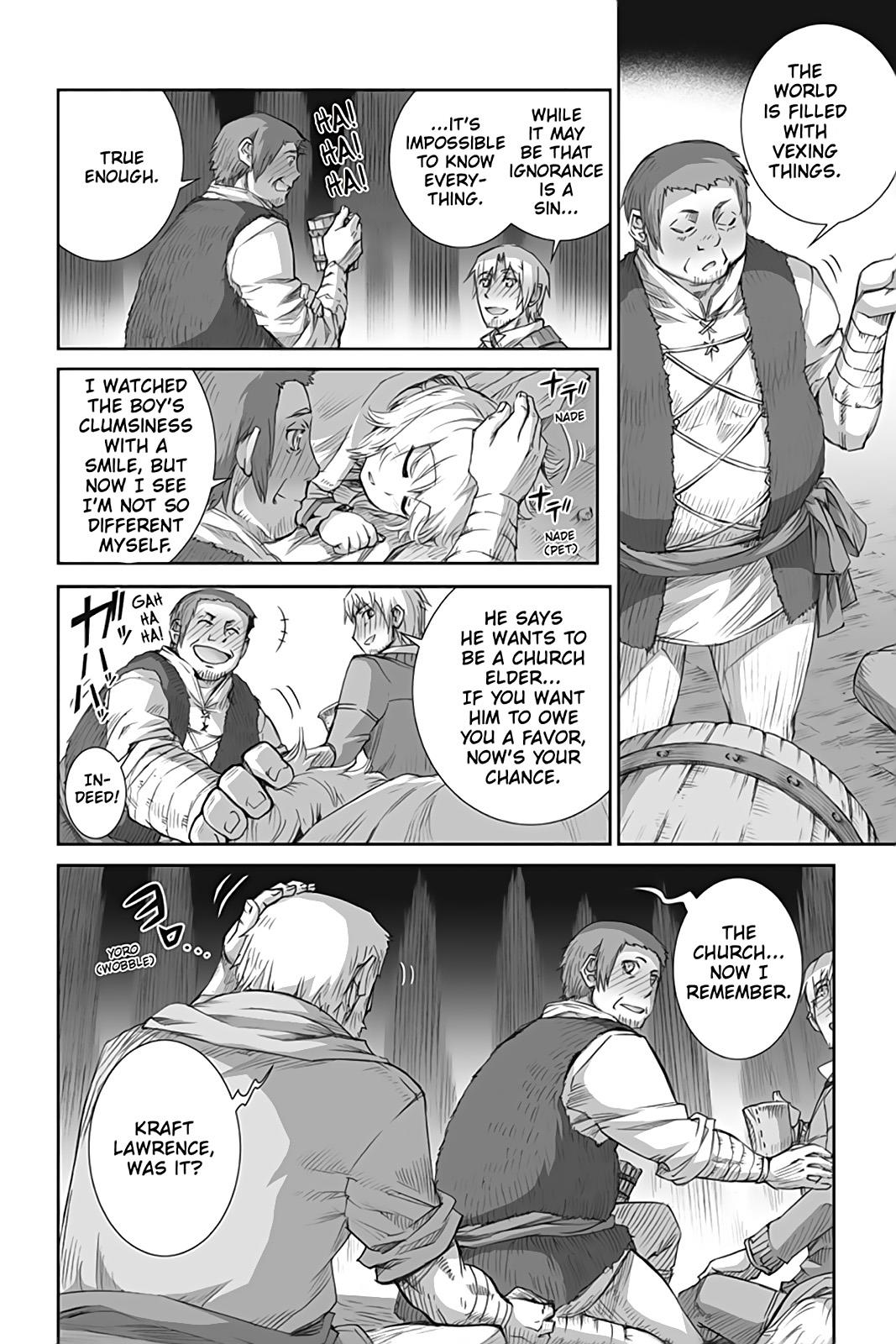 Read Ookami to Koushinryou EN Manga Online