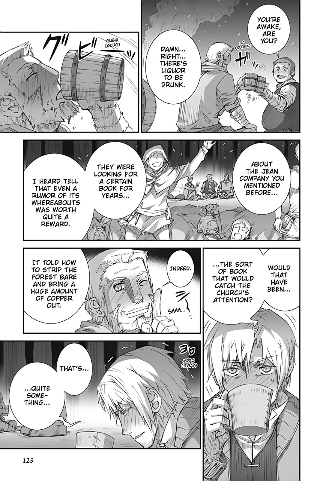 Read Ookami to Koushinryou EN Manga Online