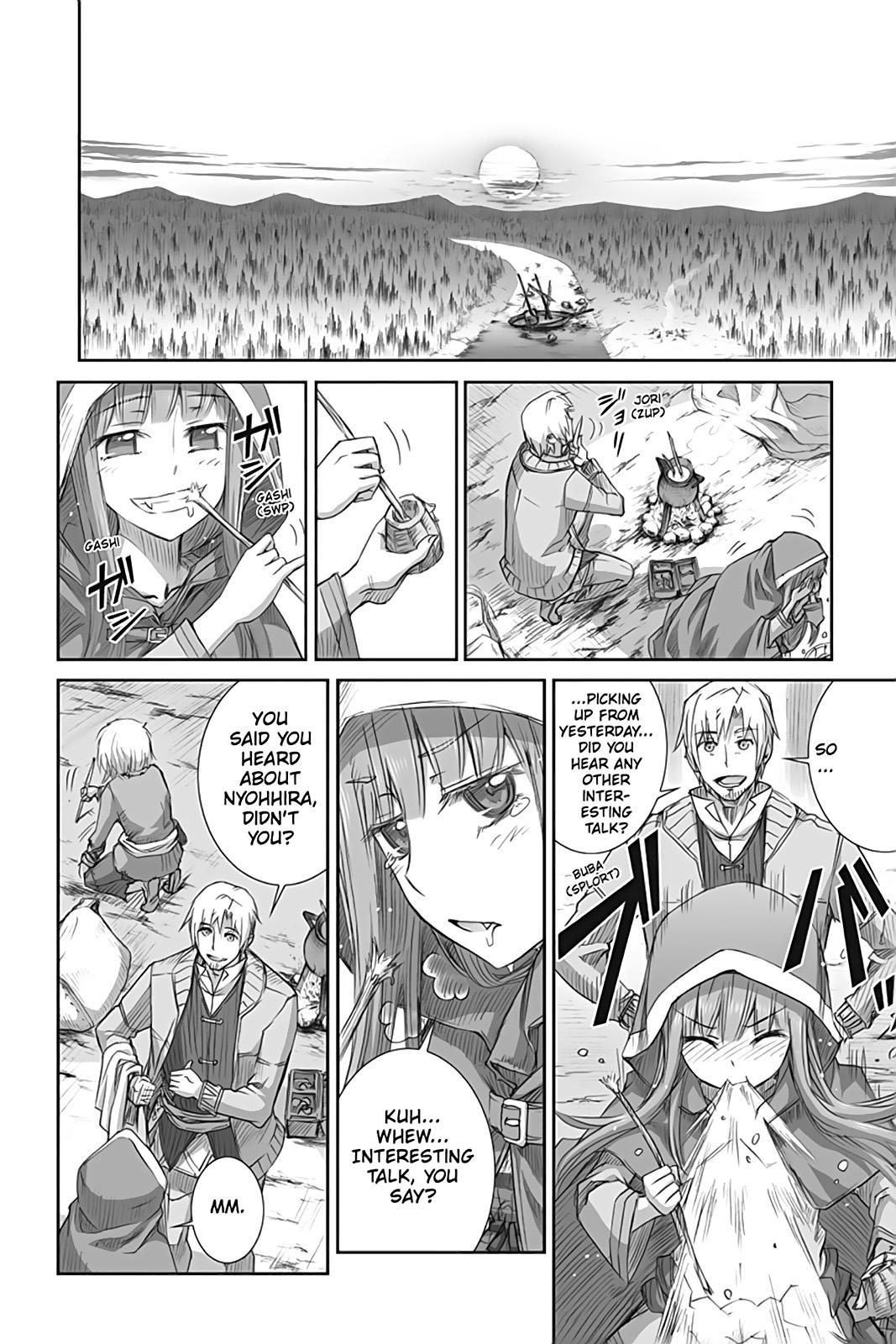 Read Ookami to Koushinryou EN Manga Online