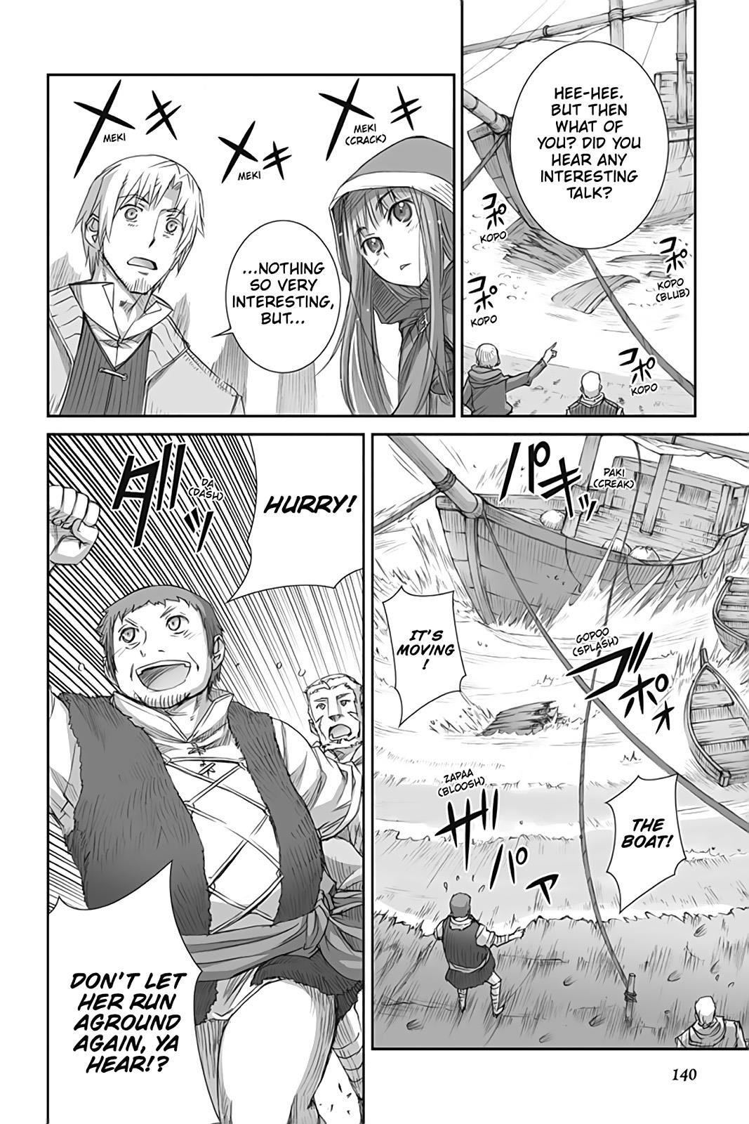 Read Ookami to Koushinryou EN Manga Online