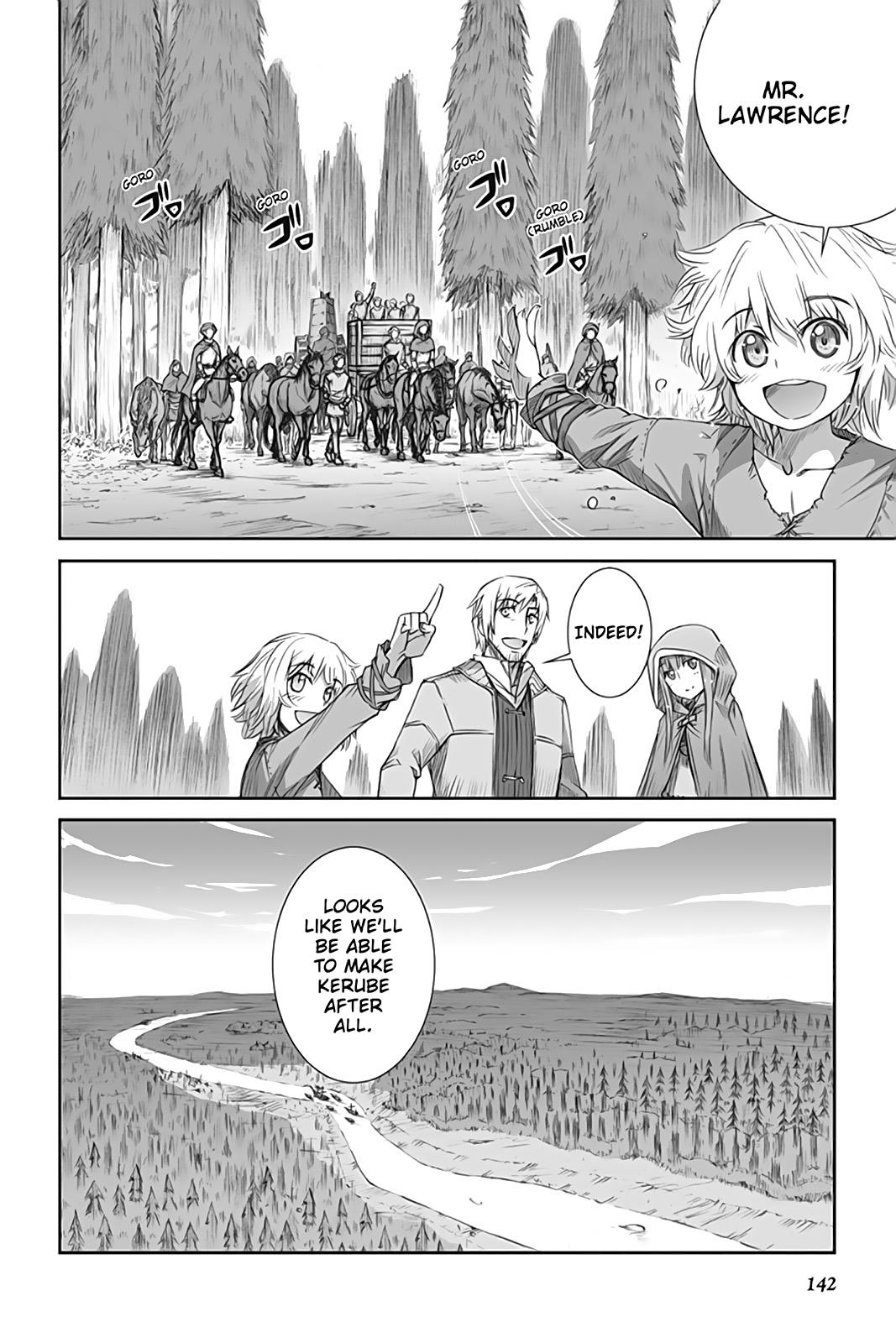 Read Ookami to Koushinryou EN Manga Online