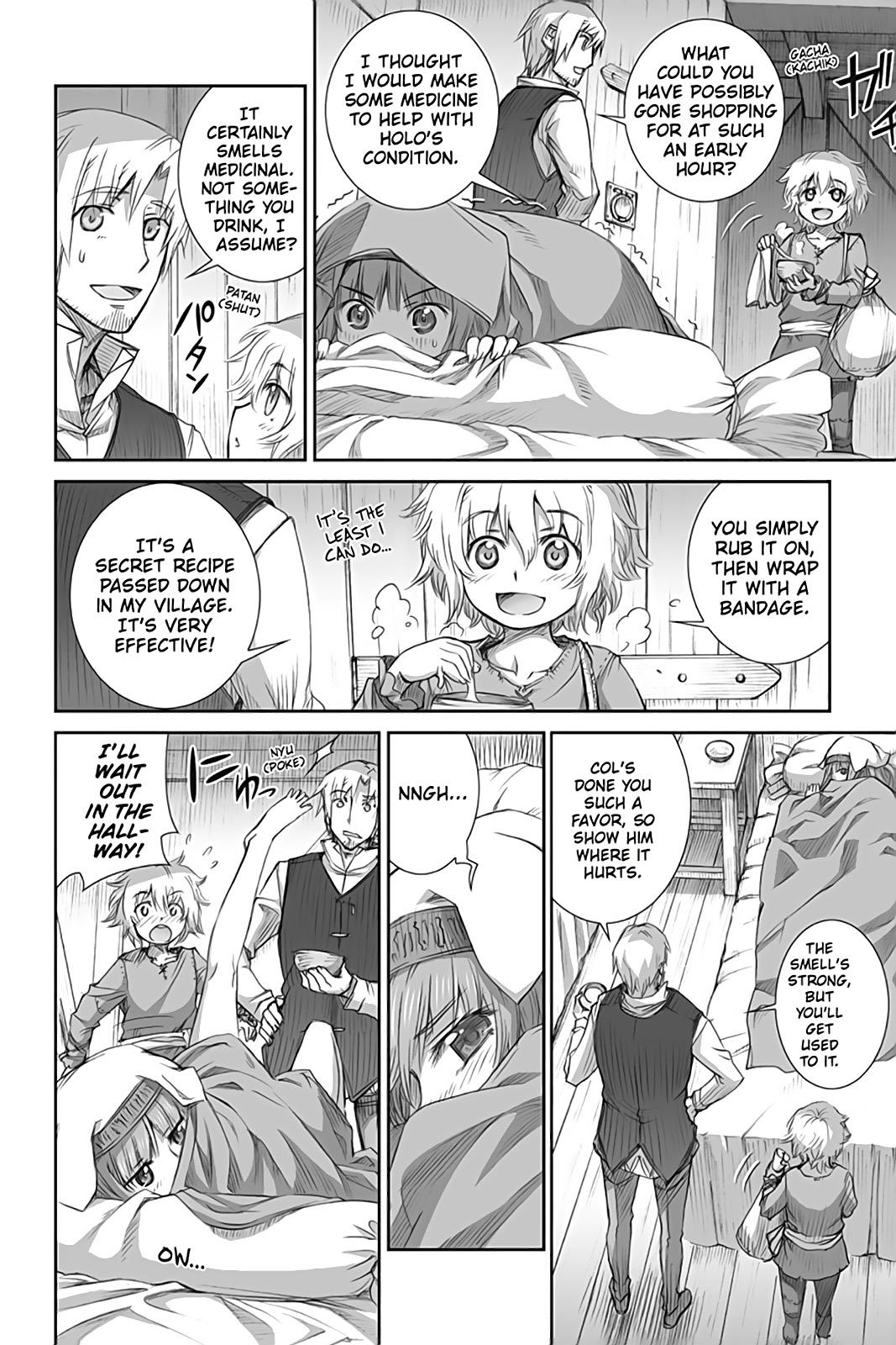 Read Ookami to Koushinryou EN Manga Online