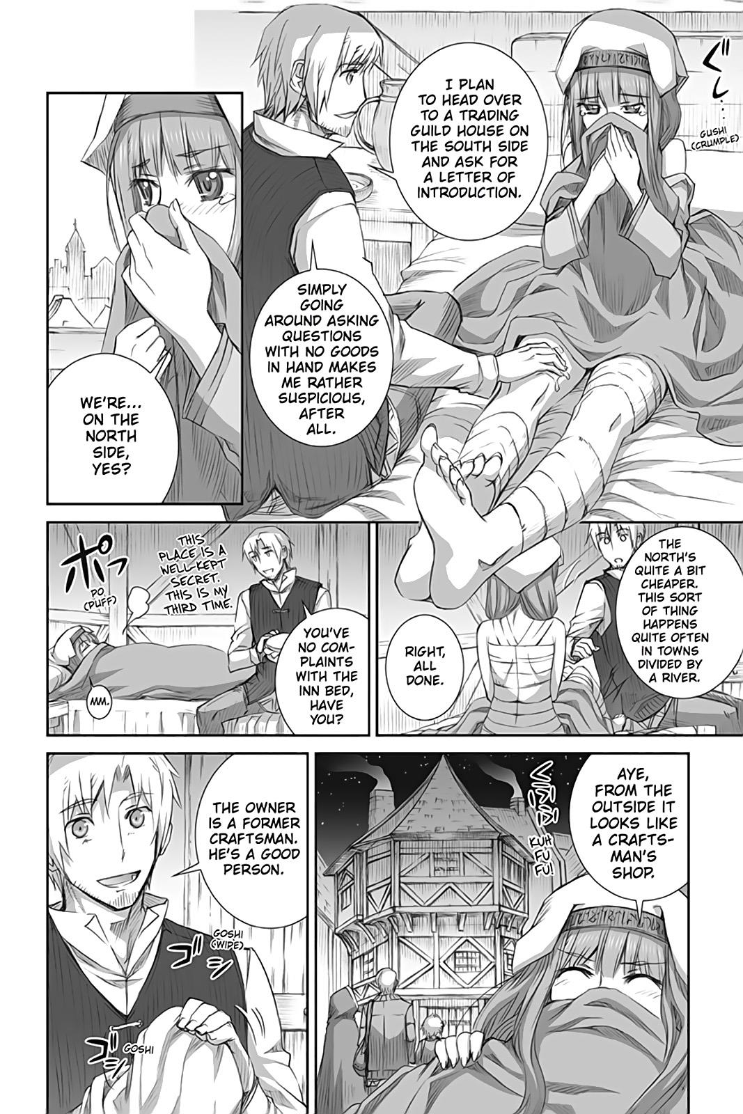 Read Ookami to Koushinryou EN Manga Online