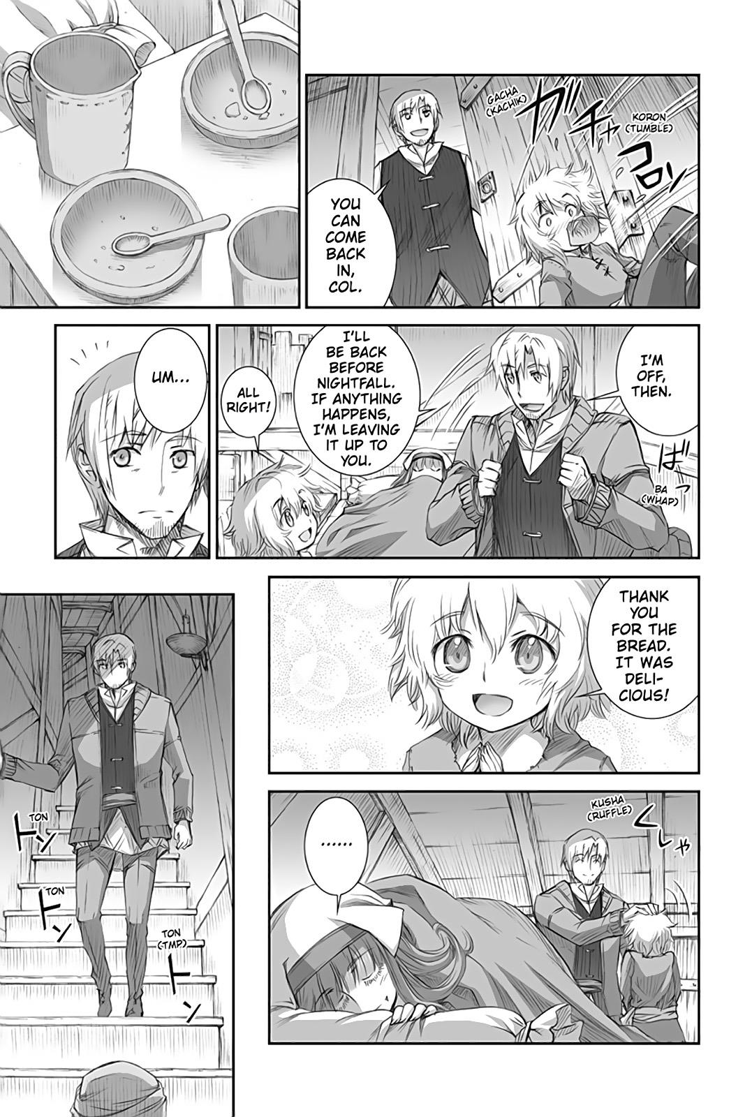 Read Ookami to Koushinryou EN Manga Online