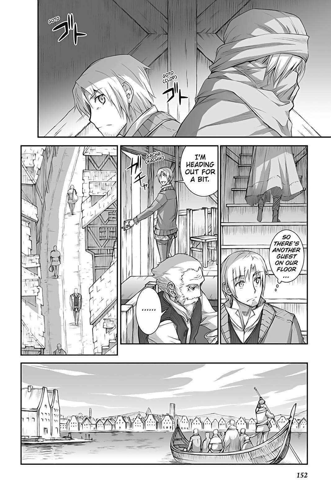 Read Ookami to Koushinryou EN Manga Online