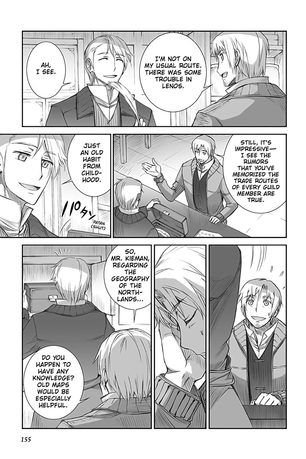 Read Ookami to Koushinryou EN Manga Online