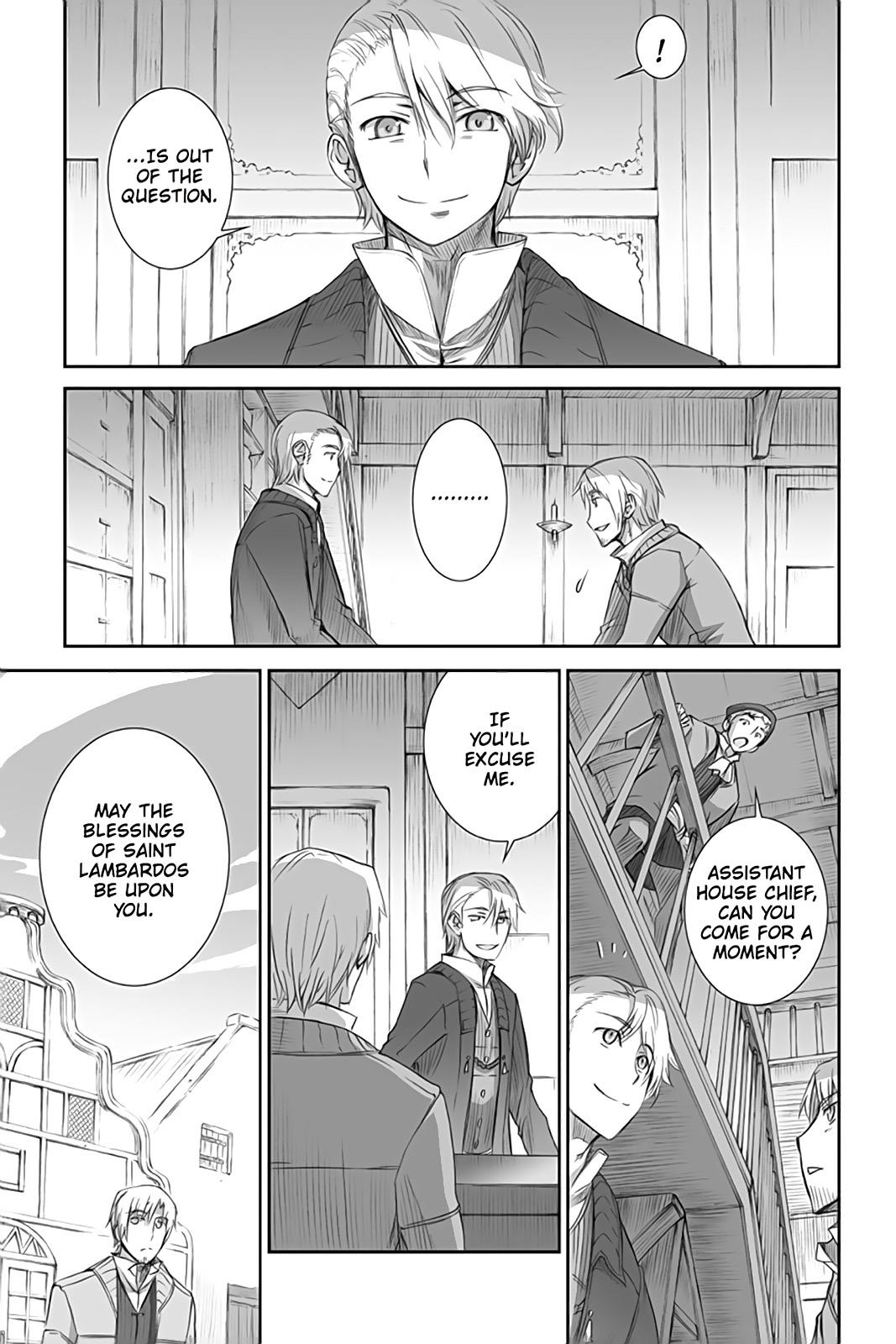 Read Ookami to Koushinryou EN Manga Online