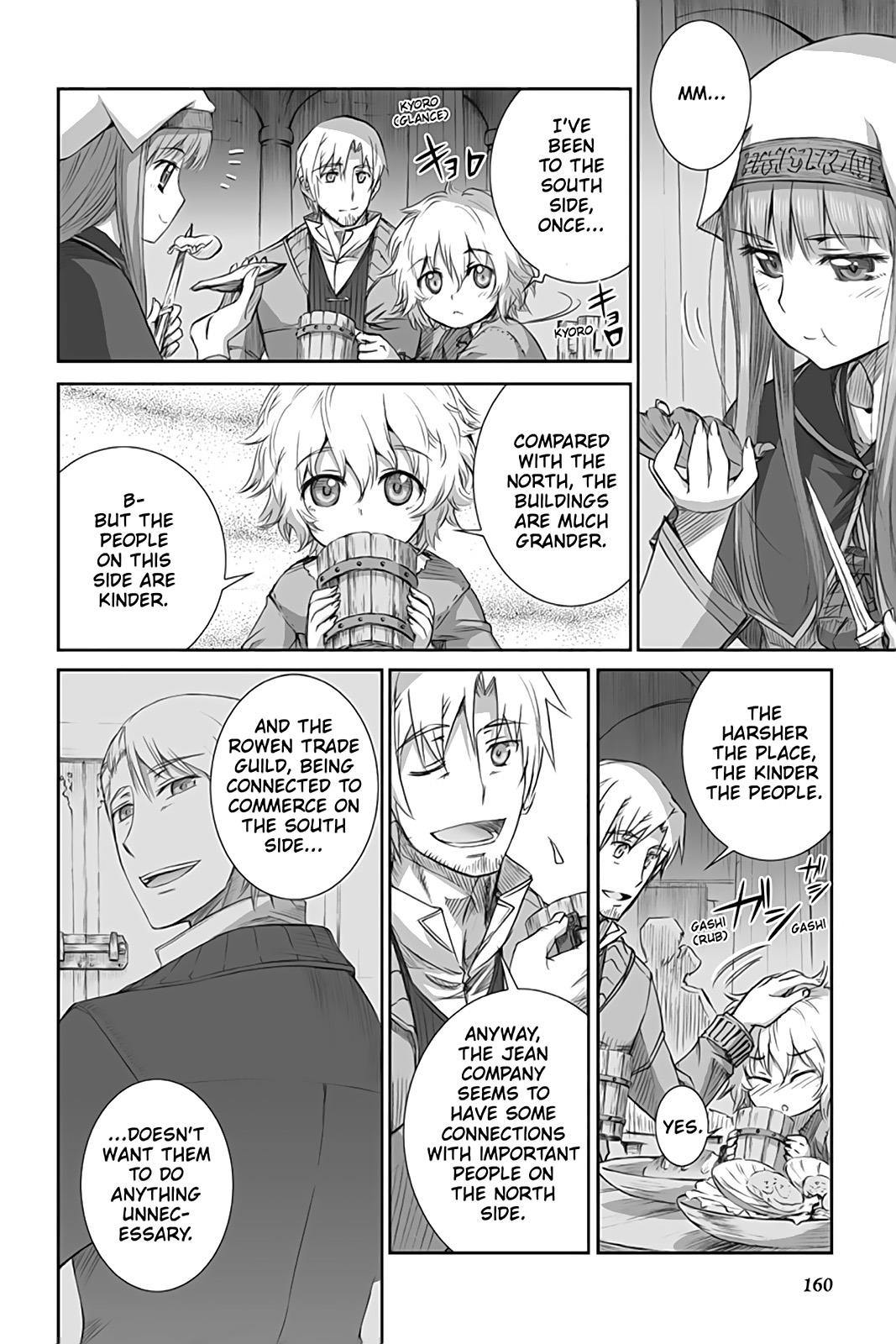 Read Ookami to Koushinryou EN Manga Online