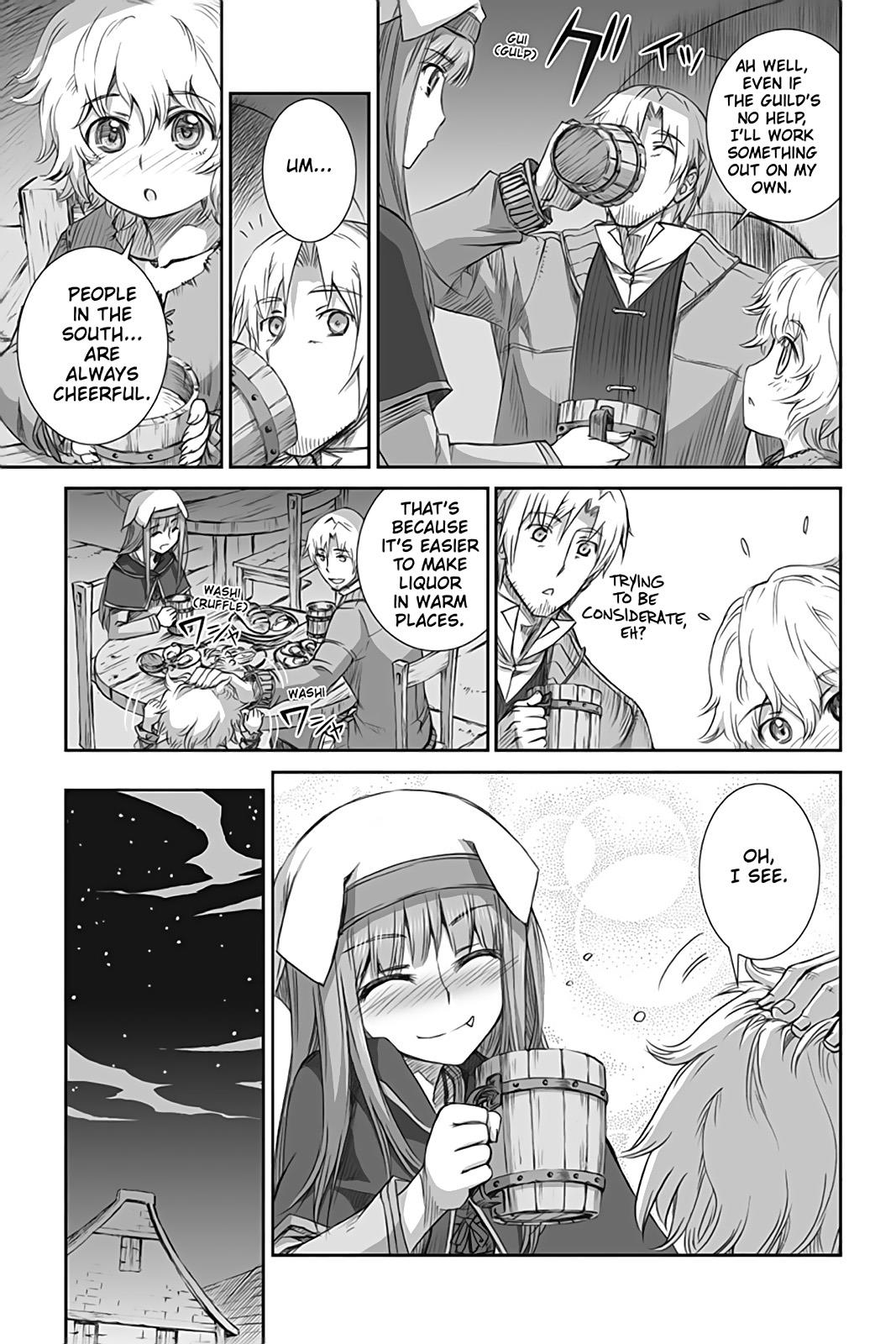 Read Ookami to Koushinryou EN Manga Online