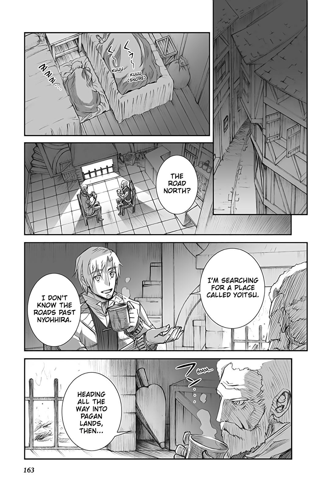 Read Ookami to Koushinryou EN Manga Online