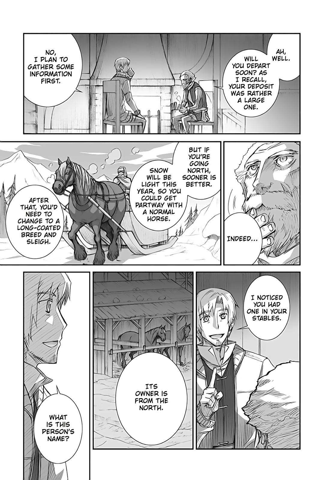 Read Ookami to Koushinryou EN Manga Online