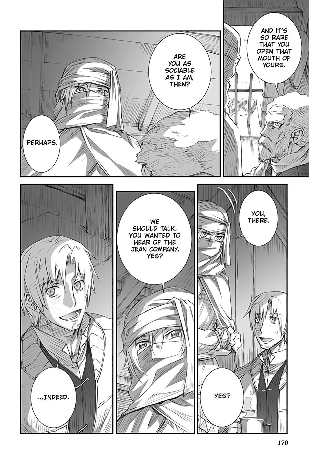 Read Ookami to Koushinryou EN Manga Online
