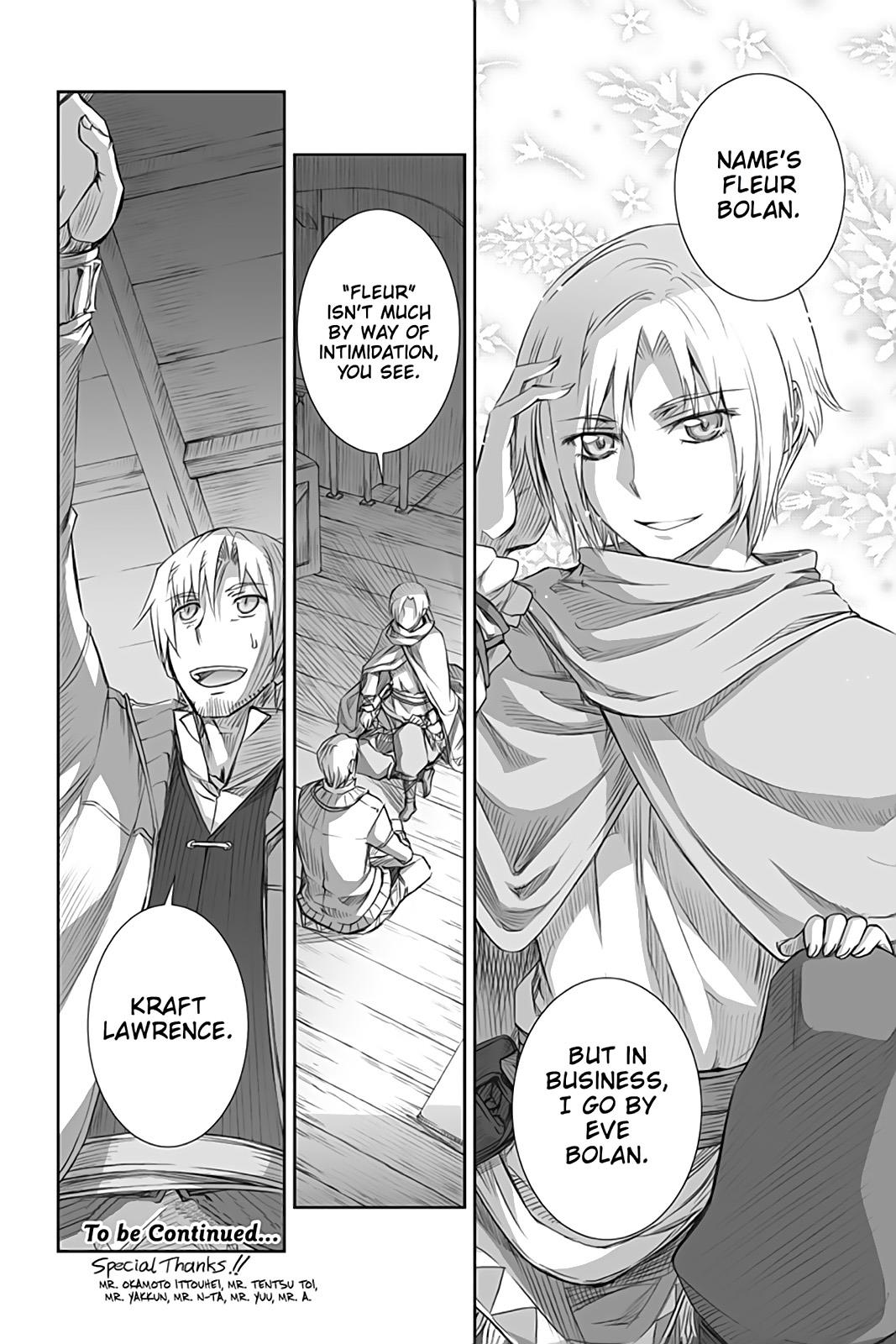 Read Ookami to Koushinryou EN Manga Online