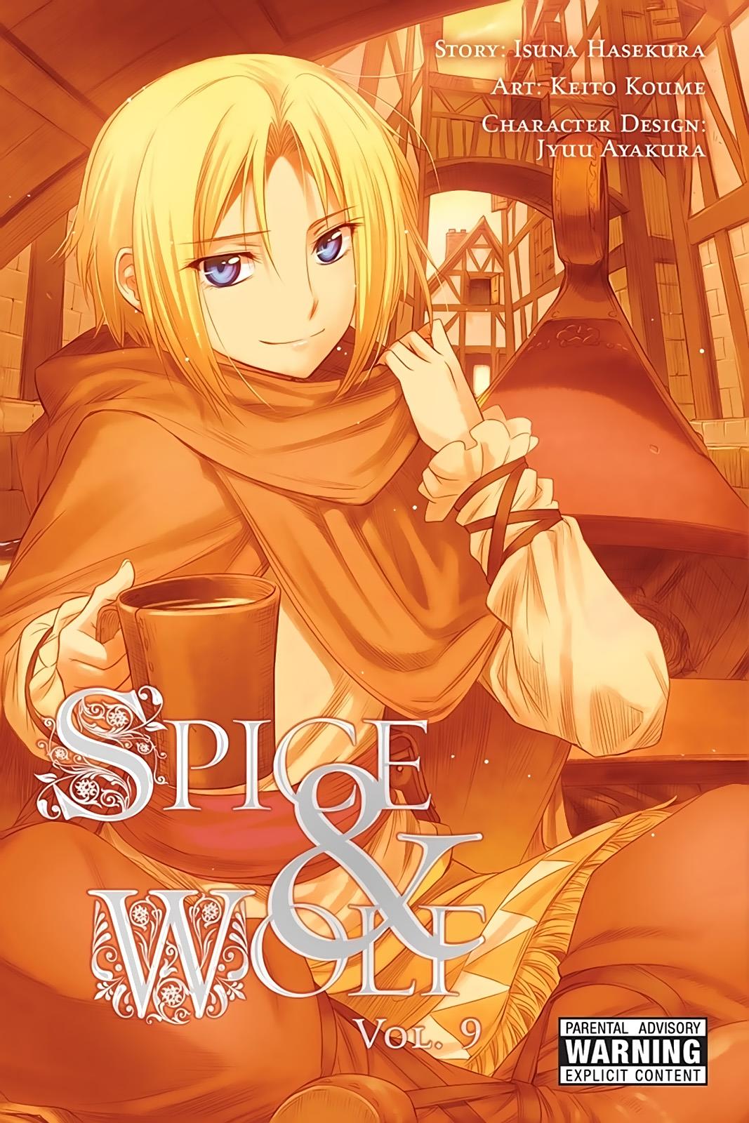 Read Ookami to Koushinryou EN Manga Online