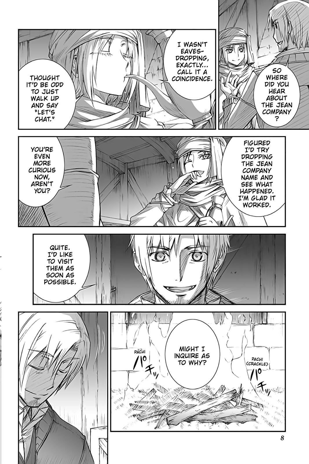 Read Ookami to Koushinryou EN Manga Online