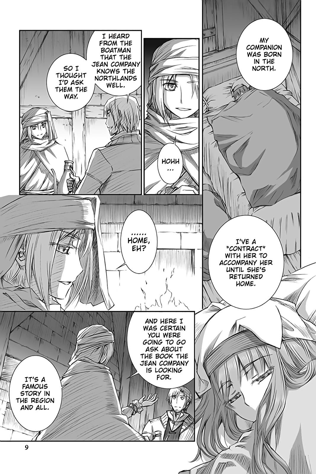 Read Ookami to Koushinryou EN Manga Online