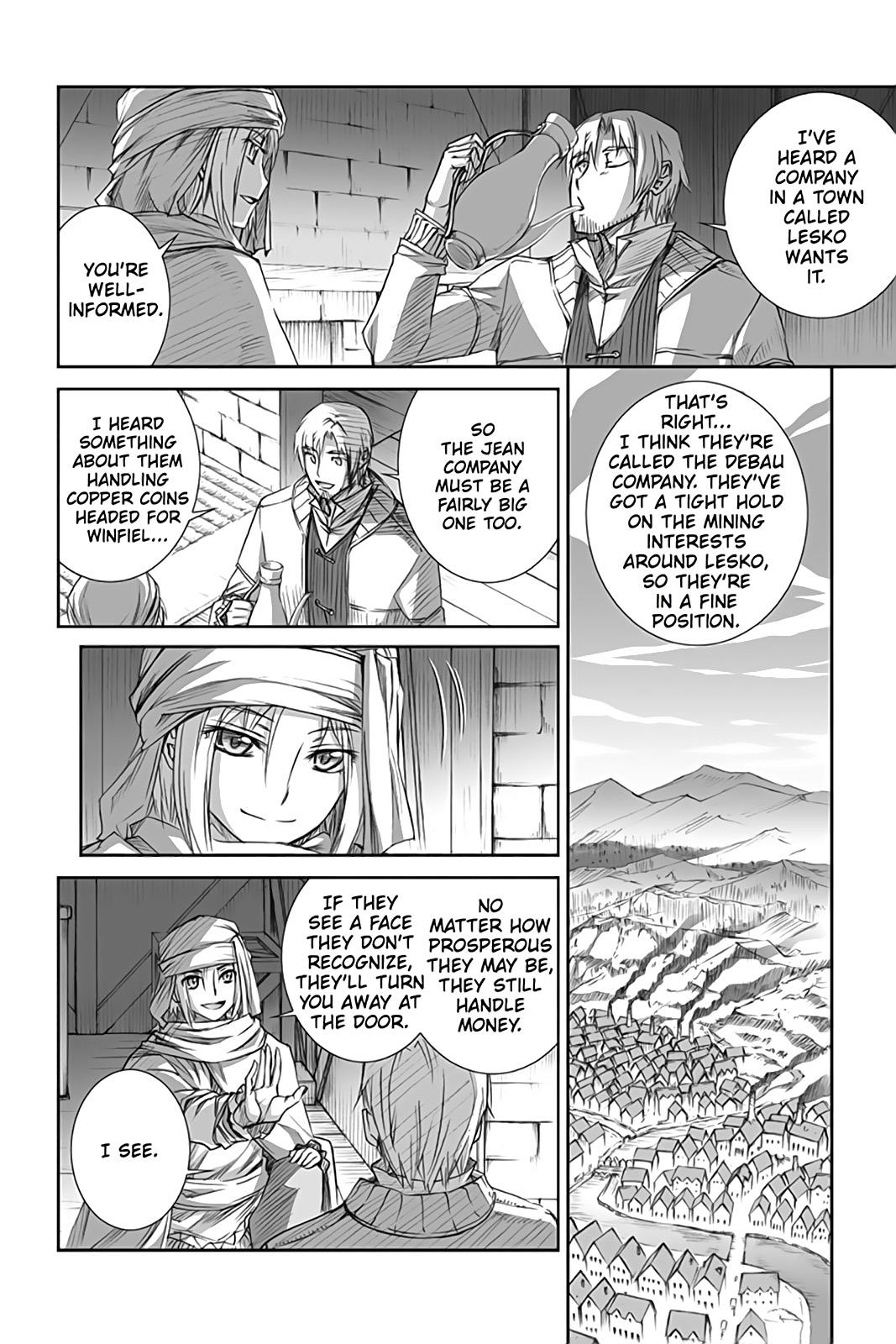 Read Ookami to Koushinryou EN Manga Online
