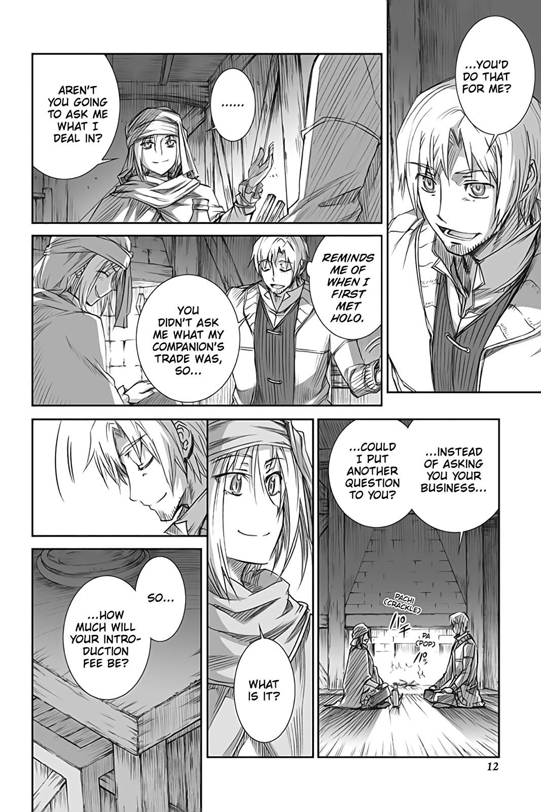 Read Ookami to Koushinryou EN Manga Online
