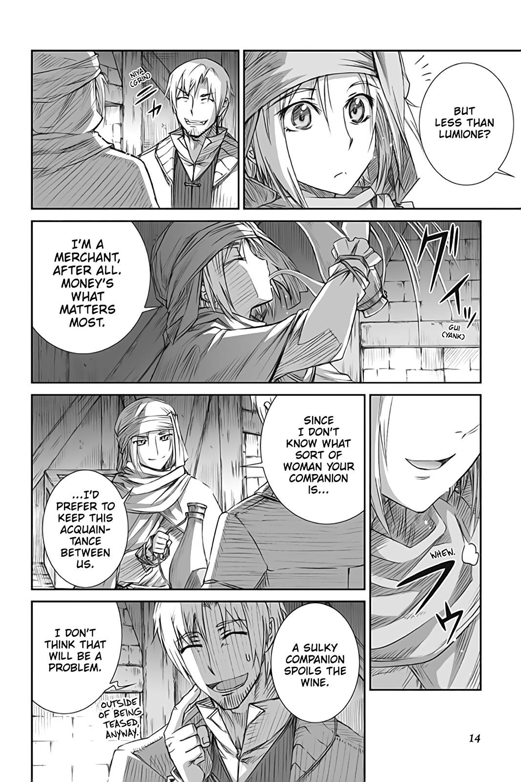 Read Ookami to Koushinryou EN Manga Online