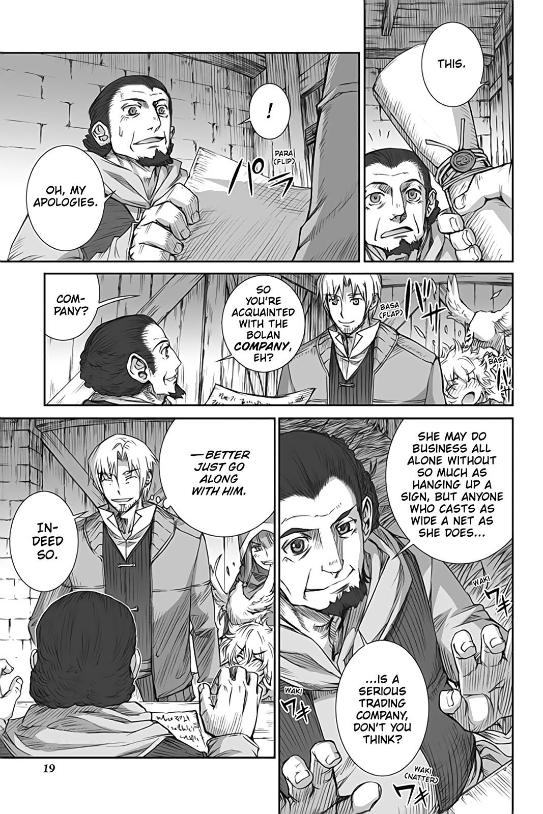 Read Ookami to Koushinryou EN Manga Online