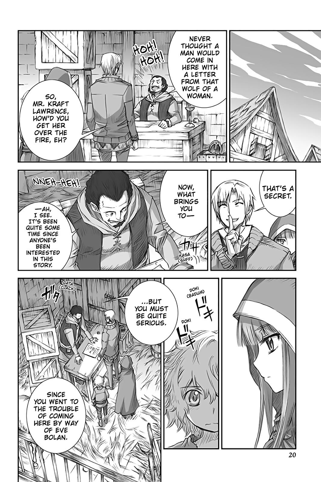 Read Ookami to Koushinryou EN Manga Online