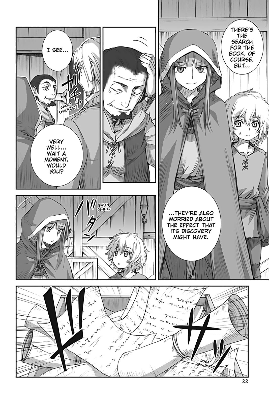 Read Ookami to Koushinryou EN Manga Online