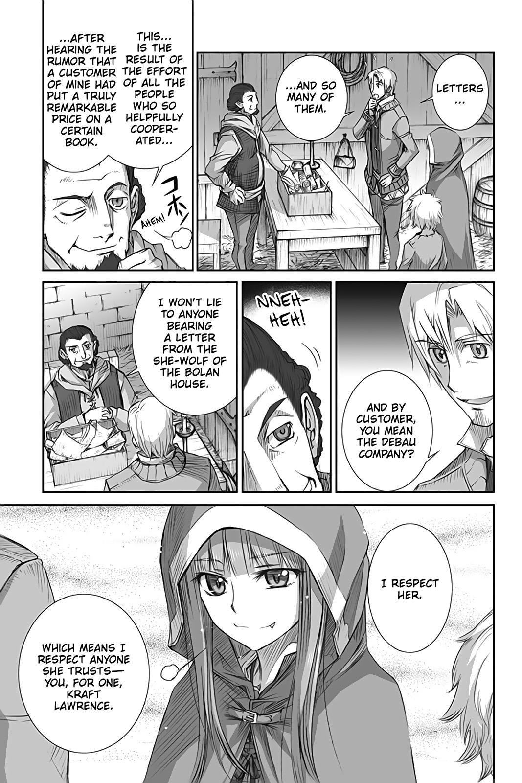 Read Ookami to Koushinryou EN Manga Online