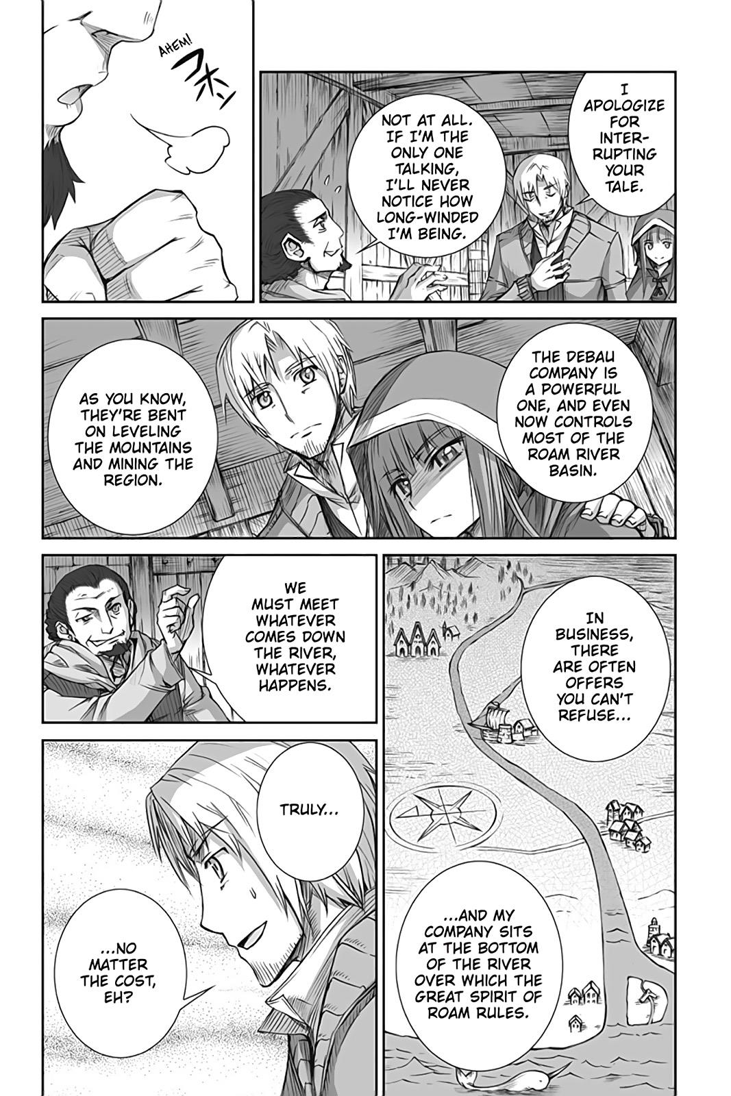 Read Ookami to Koushinryou EN Manga Online