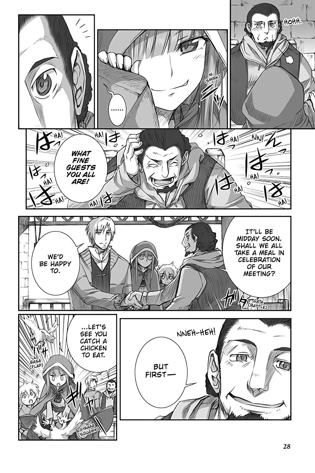 Read Ookami to Koushinryou EN Manga Online