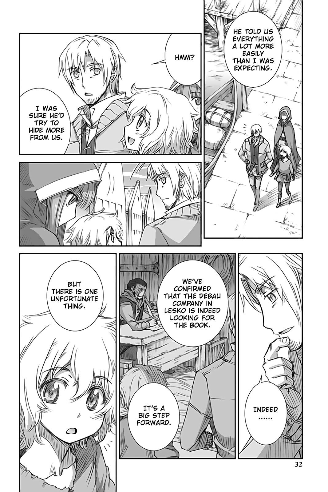 Read Ookami to Koushinryou EN Manga Online