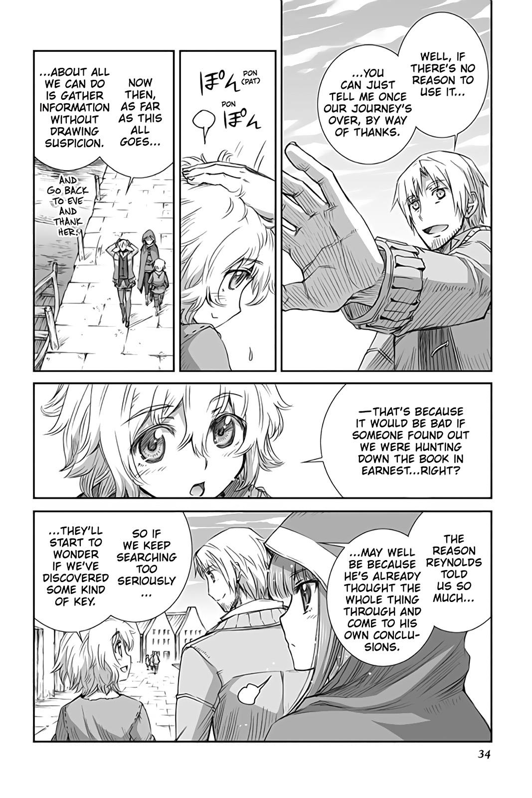 Read Ookami to Koushinryou EN Manga Online