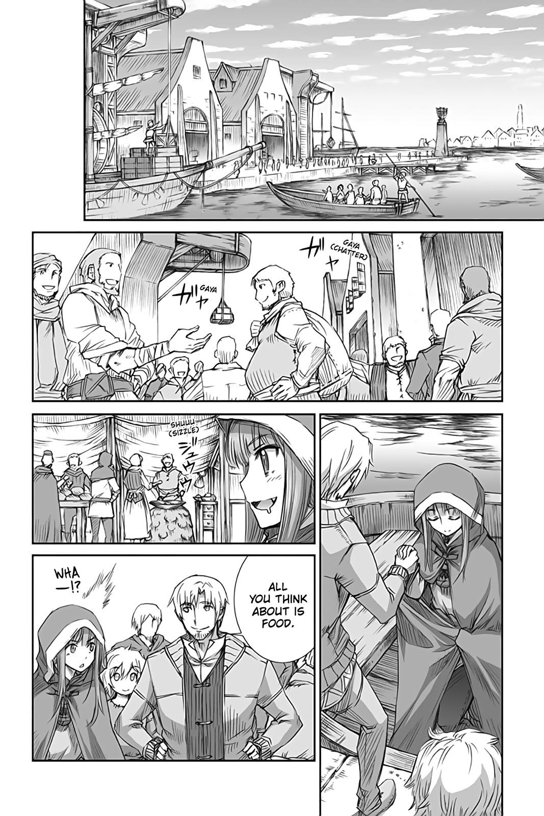 Read Ookami to Koushinryou EN Manga Online